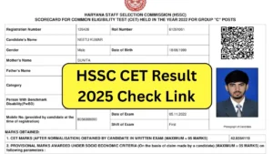 HSSC CET Result 2025