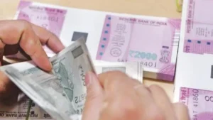 Medical Allowance