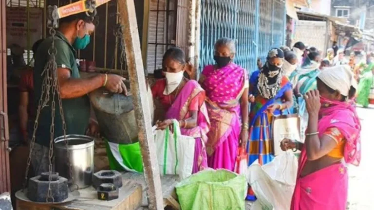 Ration Depot